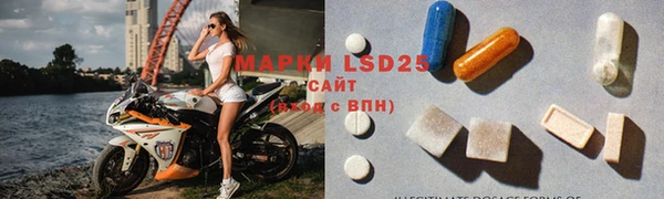 mix Сафоново