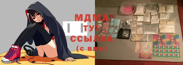 кокаин колумбия Алзамай