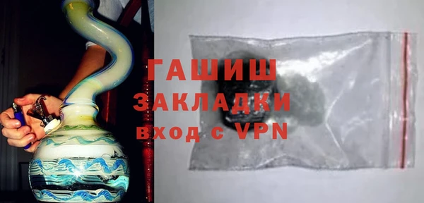 кокаин колумбия Алзамай