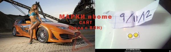 MDMA Premium VHQ Алексеевка