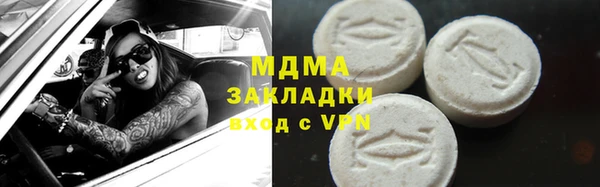 кокаин колумбия Алзамай