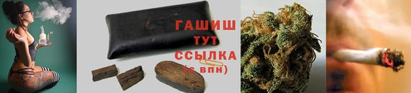 кокаин колумбия Алзамай
