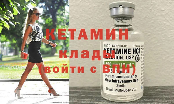 Альфа ПВП Алексин
