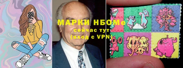 кокаин колумбия Алзамай
