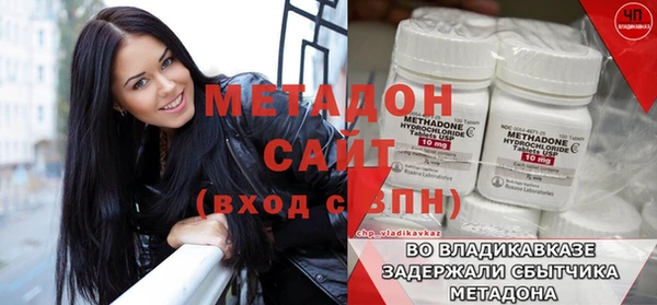 Альфа ПВП Алексин